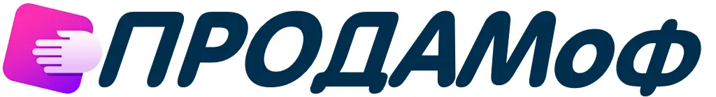 Бесплатные объявления