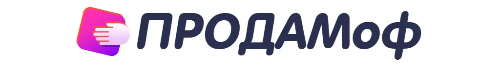 prodamof.ru
